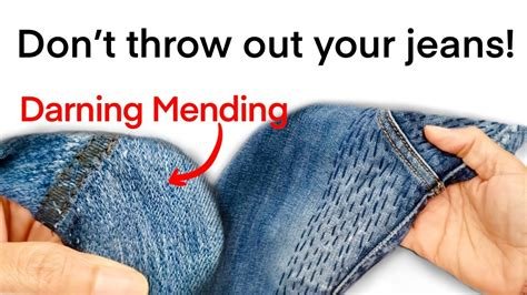 How To Repair Jeans Crotch